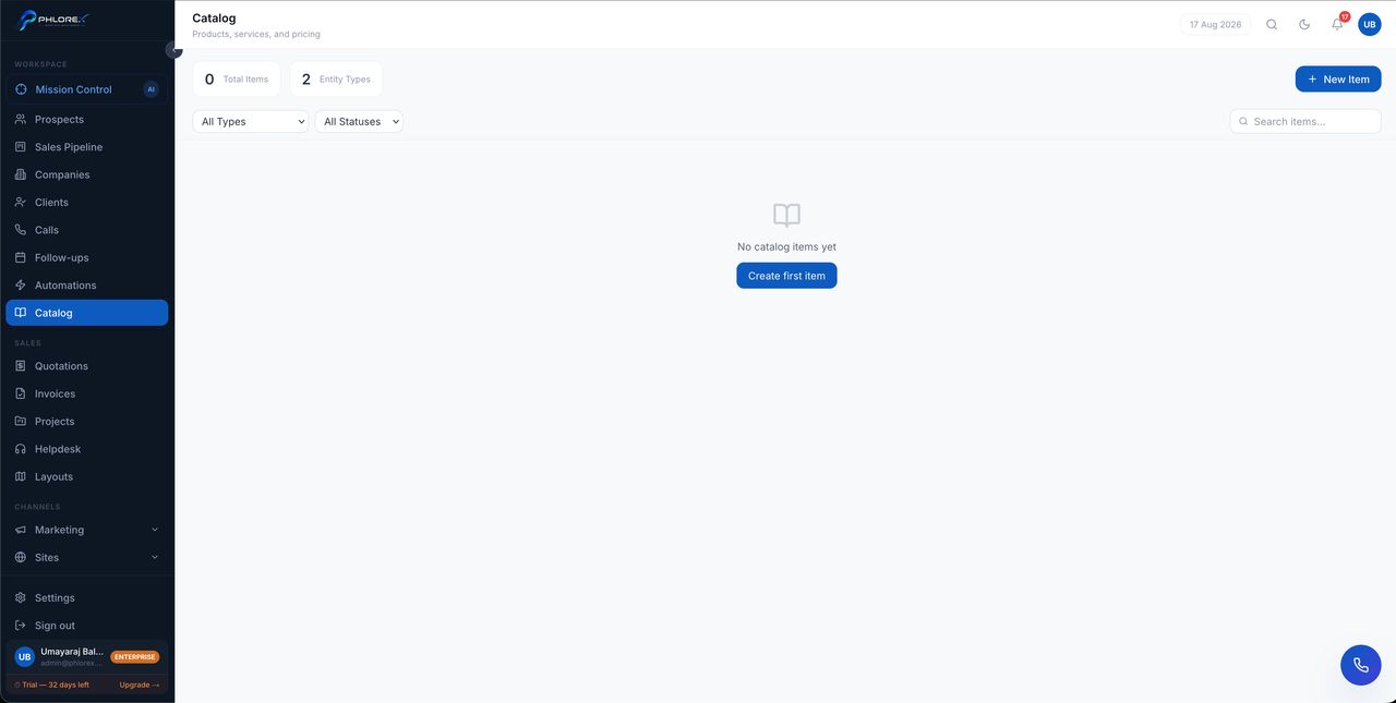 An empty catalog — nothing has been added yet
